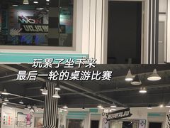 -极限PLAY运动娱乐新世界·团建派对潮玩休闲馆·室内蹦极高空游乐园