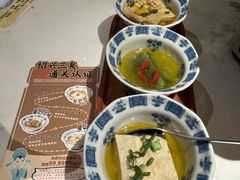 -寻宝记绍兴菜(状元店)