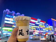 -顺姬冷面(长白西路店)