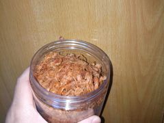 -黄胜记鼓浪屿肉松店(龙头路店)