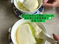 -新渝城·川菜·火锅(区庄店)