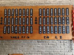 -潘德林茶社(新城河路店)