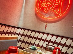 -潮界(虹桥新天地店)