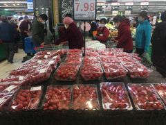 -北国超市(益元店)