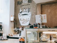 -red donkey coffee