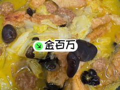 -金百万(亦庄店)