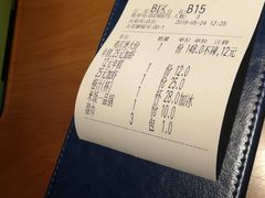 -胖哥俩肉蟹煲(来福士店)