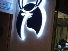 -瑞幸咖啡(太阳CITY店)