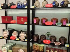 -天福茗茶(宝山宝乐汇店)