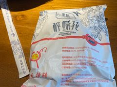 -鸡毛换糖(高桥店)