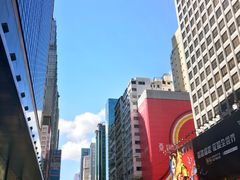 -翠华餐厅(旺角文华商场店)