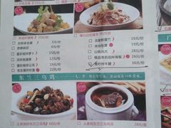 -桂小厨广西菜(水晶城店)