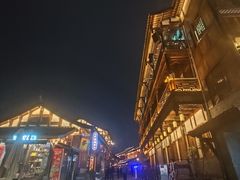 -大小河街