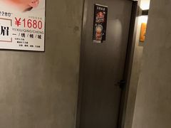 -施奈儿.洗头頭療.按摩SPA.采耳(上梅林店)
