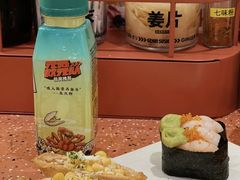 -元气寿司(东方宝泰店)