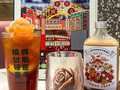 -柠檬树茶餐厅(海雅缤纷城店)