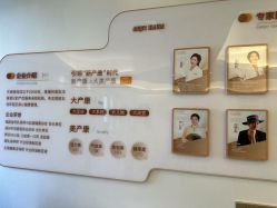 -天使妈妈产后康复中心(万宝店)