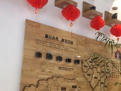 -霸王茶姬(泛海广场店)
