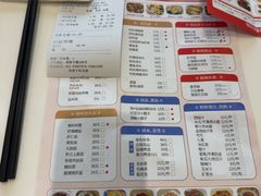 -光明邨大酒家(淮海路店)