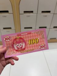 点击看大图 -meland亲子乐园(珠海环宇城店)