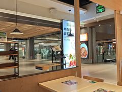 -梨花牛肉汤饭(仁恒伊势丹店)