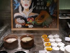 -漓咖啡西餐厅 · 桂林香格里拉