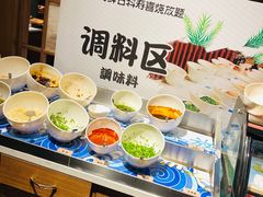 自助调料区-蟹将军·松叶蟹和牛日料放题自助(K11店)