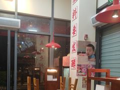 -赵美丽·重庆社区火锅·直营店(火车东站·中豪国际店)