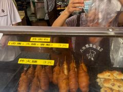 -惠源面包店(开禾路店)