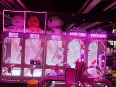 -反斗乐园(领展中心城店)