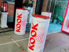 -潮一不贰·法式甜品·生日蛋糕·西式简餐(外滩店)