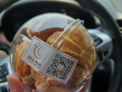 -玥儿弯弯手作烘焙(中海国际社区御城店)