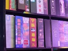 -剧狐剧本杀(徐汇1号店)