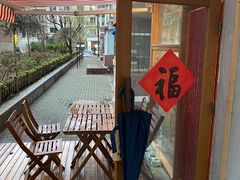 -Hey!蛋包饭(中山店)