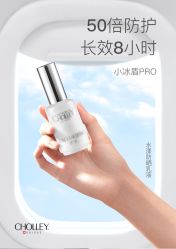 -东方美美容SPA会所