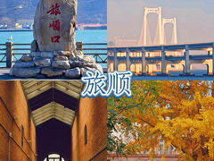 -腾冲北海湿地