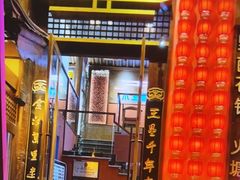 -木王宴语·野生鲜菌火锅(玉河店)