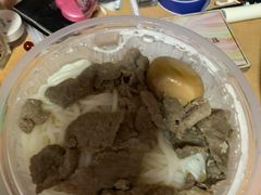 -e+粉店(康王北路店)