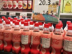 -永辉Bravo超市(东二环泰禾广场店)