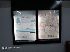 -商城路(地铁站)