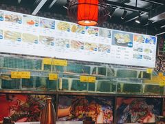大堂-十三道烧烤(保利西街店)