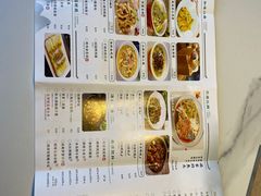 -庆江南江南菜(太仓南洋店)