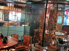 -要德火锅(鼓楼店)
