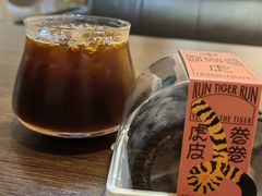 -线格之间COFFEE