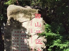 -丹东凤凰山景区