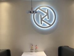-卡朋西餐(铂顿城店)