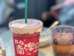 -南澳岛打卡果汁冰公司