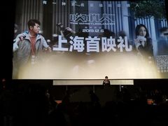-大光明电影院(南京西路店)
