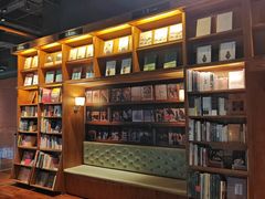 -半山书局(新世纪商城店)