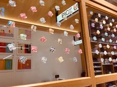 -伊东屋(本店)